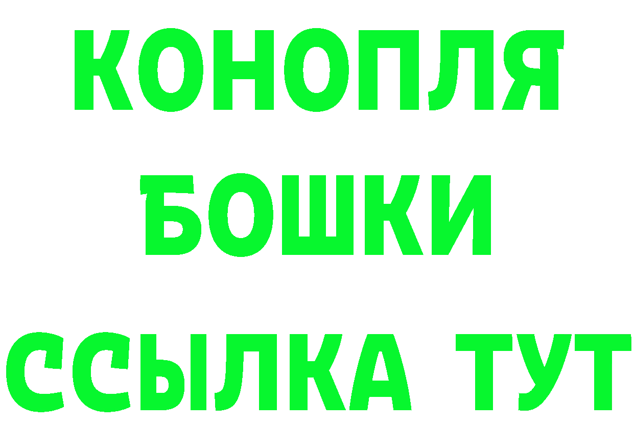 МЕФ 4 MMC зеркало площадка МЕГА Уссурийск